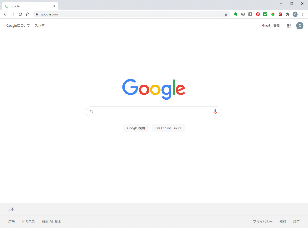 超便利 Googlechromeでアカウントごとにショートカットを作る方法 在宅仕事テレコミューター