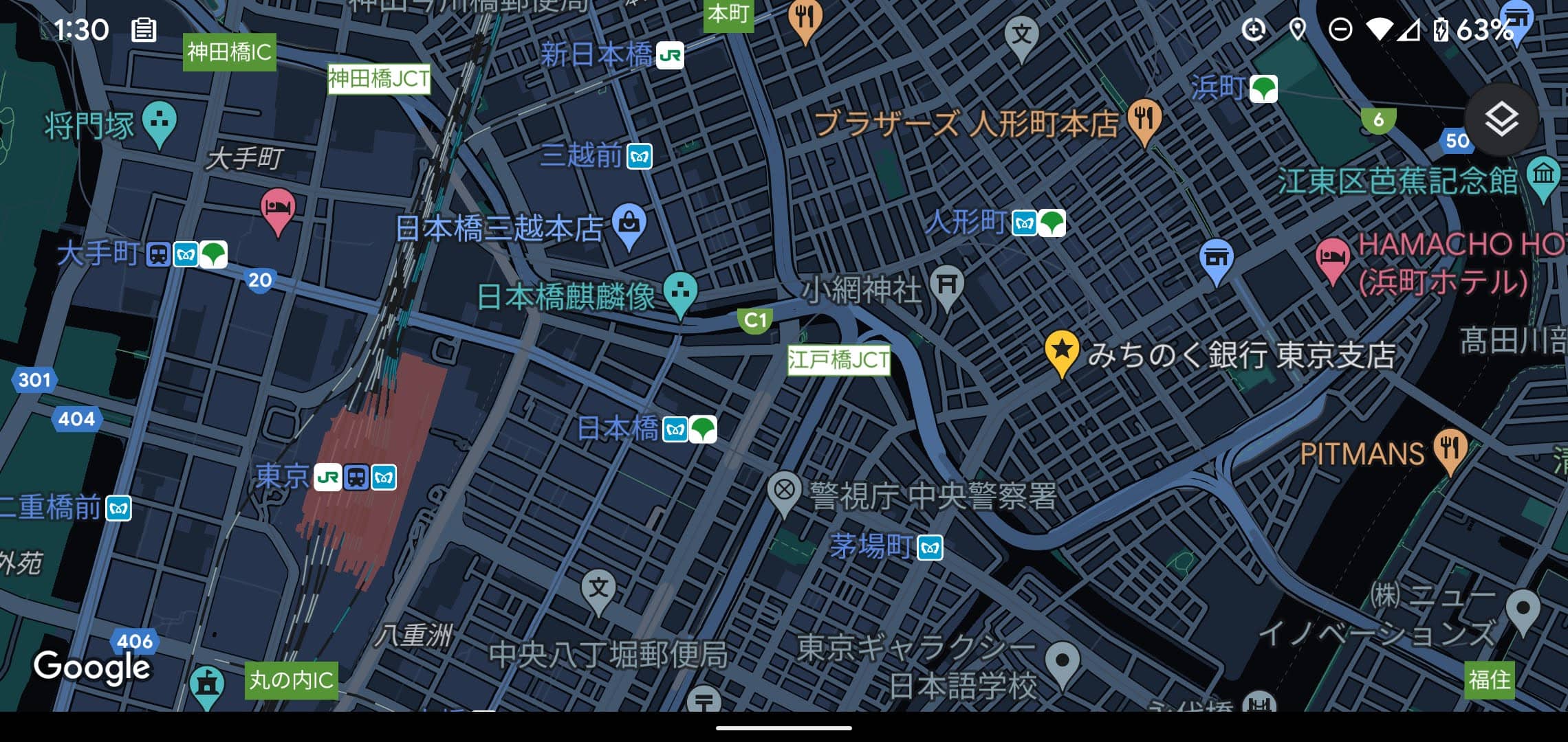 Googleマップ　ダークモード横画面