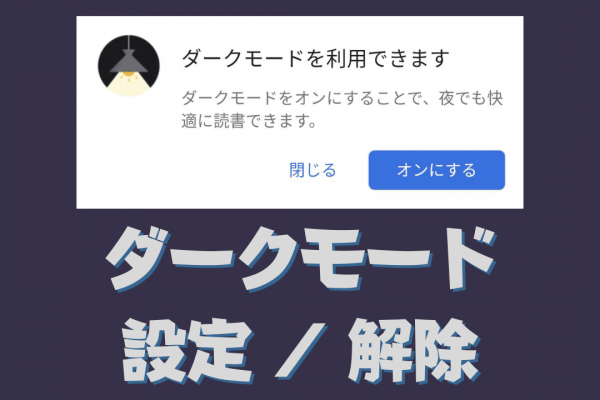 Androidのgboardでクリップボードが便利 コピー履歴が使えますよ 在宅仕事テレコミューター