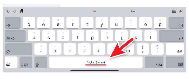iPadローマ字入力キーボード